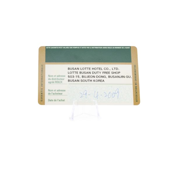 Rolex Daytona 116523